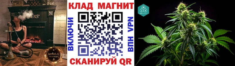 Наркошоп Суворов Амфетамин Меф ГЕРОИН Cocaine Каннабис