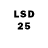 Марки 25I-NBOMe 1,8мг Copperpotish