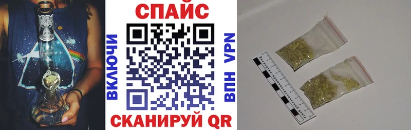 Бутират 1.4BDO  наркошоп  Суворов 