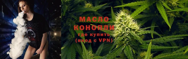 MDMA Premium VHQ Богородицк