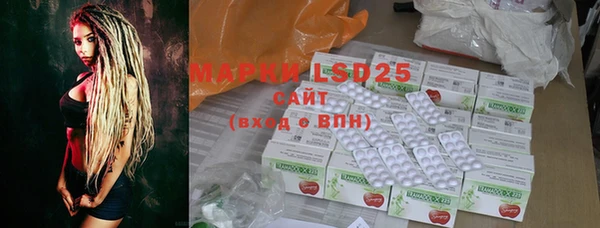 MDMA Premium VHQ Богородицк