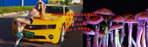 меф VHQ Бугульма