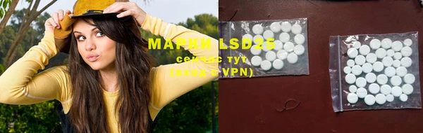 MDMA Premium VHQ Богородицк