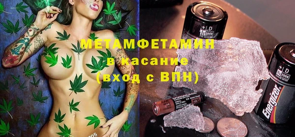 а пвп мука Богданович