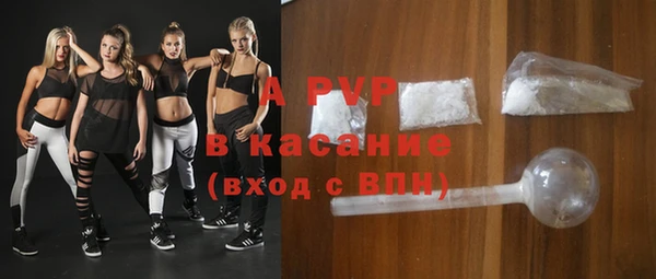 а пвп мука Богданович