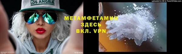 а пвп мука Богданович