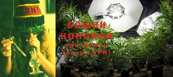 MDMA Premium VHQ Богородицк