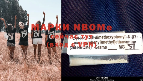 MDMA Premium VHQ Богородицк