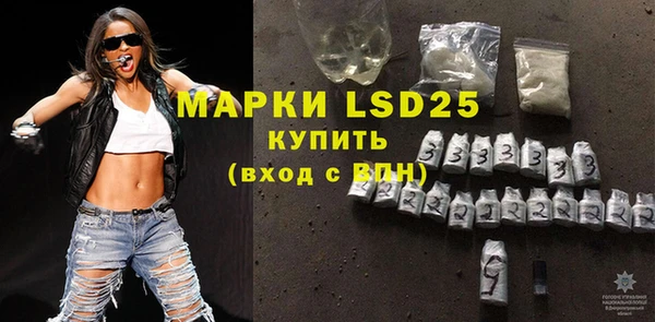 меф VHQ Бугульма