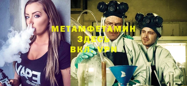 а пвп мука Богданович
