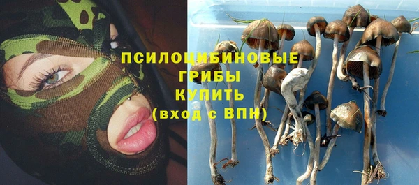 меф VHQ Бугульма