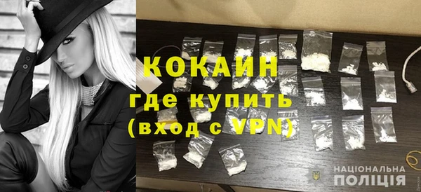 а пвп мука Богданович