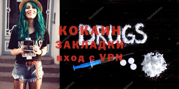 а пвп мука Богданович