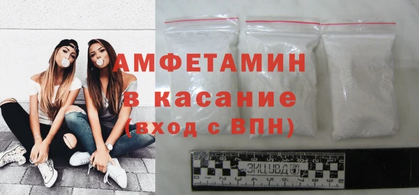 а пвп мука Богданович