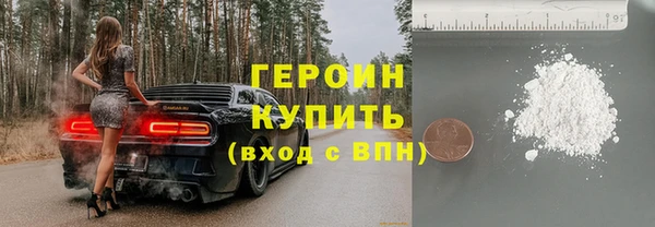 мдпв Сатка