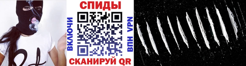 Первитин кристалл Суворов