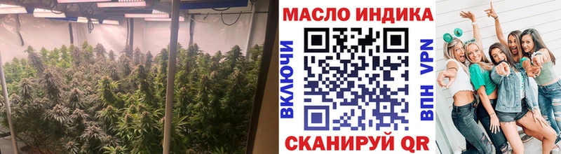 цены Суворов blacksprut ТГК гашишное масло