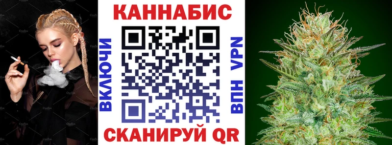 Канабис MAZAR  hydra как войти  Суворов 